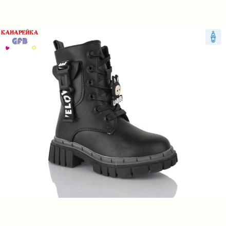 Ботинки GFB-Канарейка Y7205-1