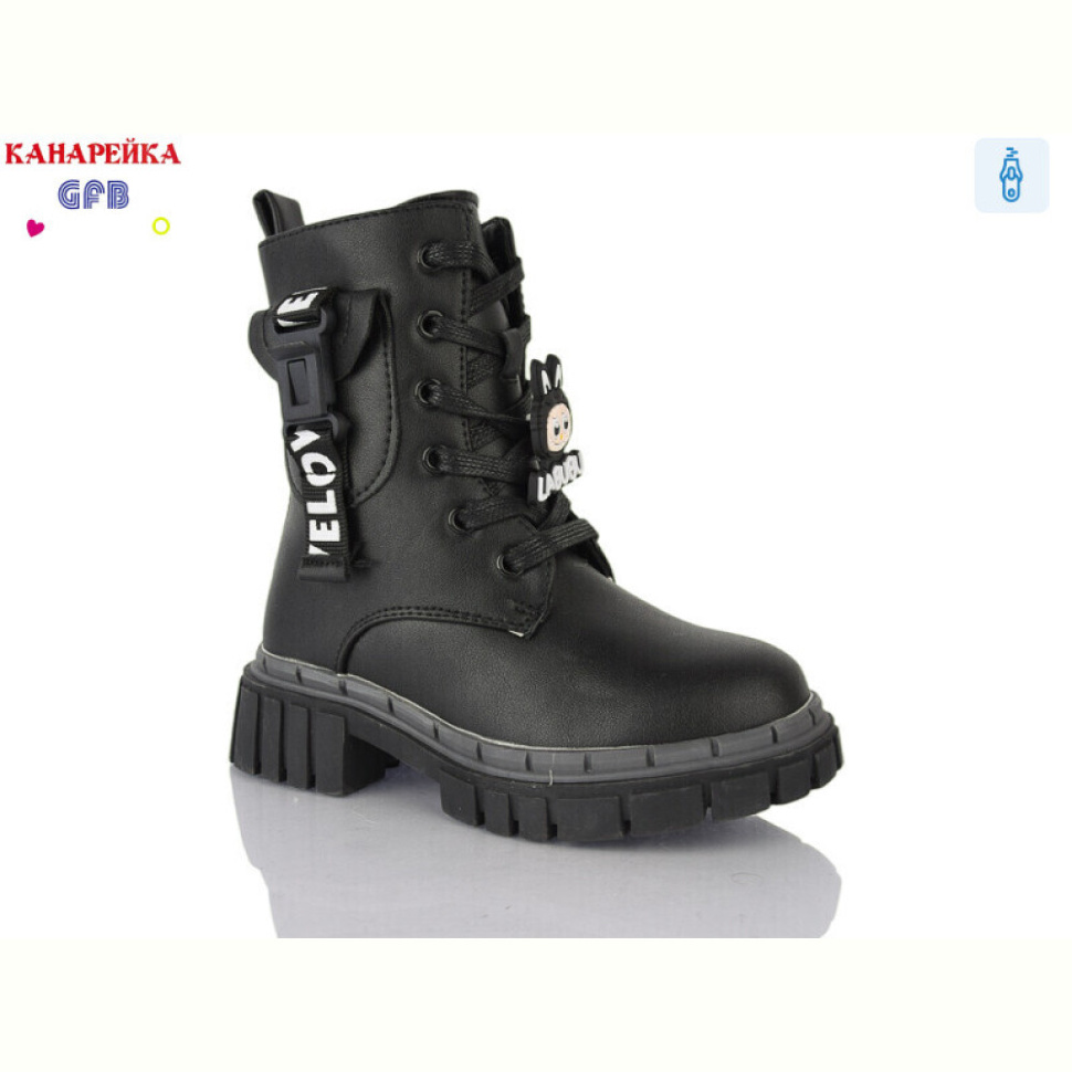 Ботинки GFB-Канарейка Y7205-1 Ботинки GFB-Канарейка Y7205-1