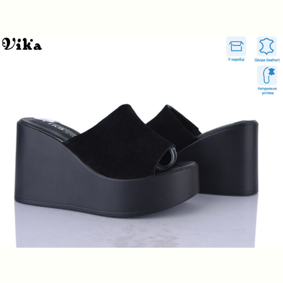 Шлепки Vika B952-1
