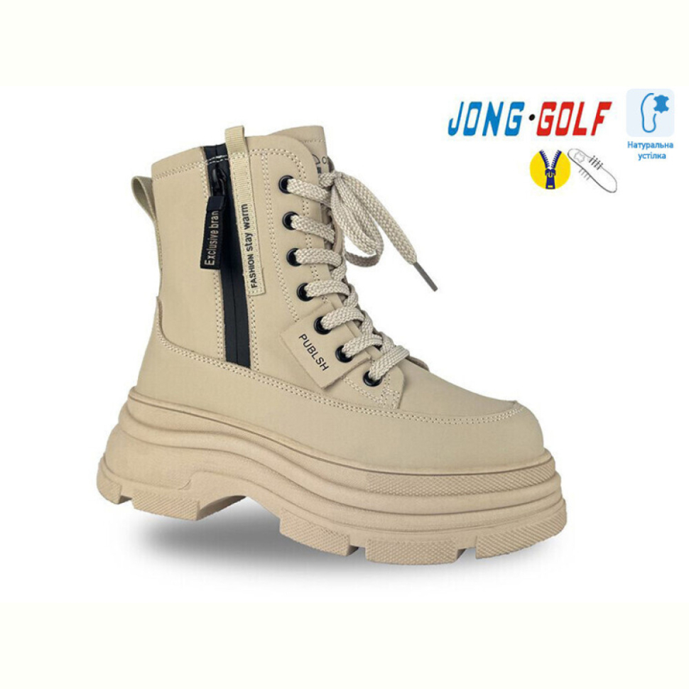 Ботинки Jong Golf C30947-6