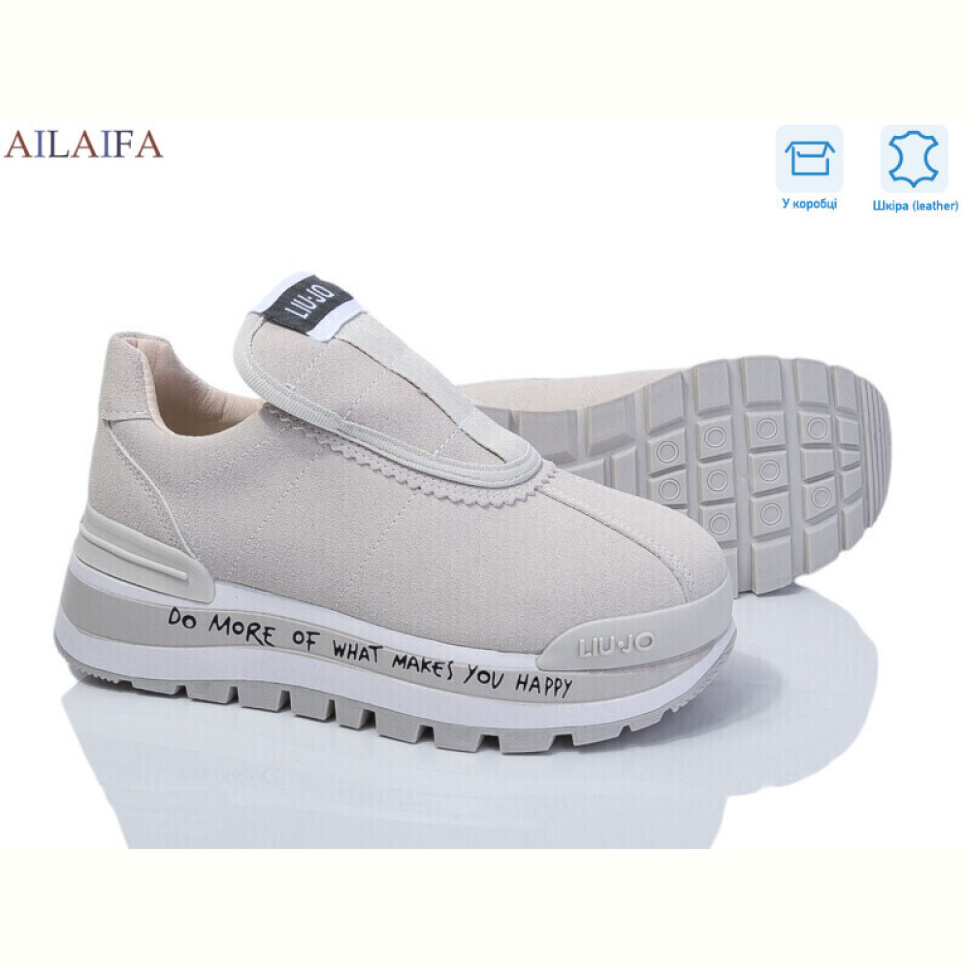 Кроссовки Ailaifa 1059-1-2