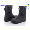 Резиновая обувь Roks Dago M101 чорні
