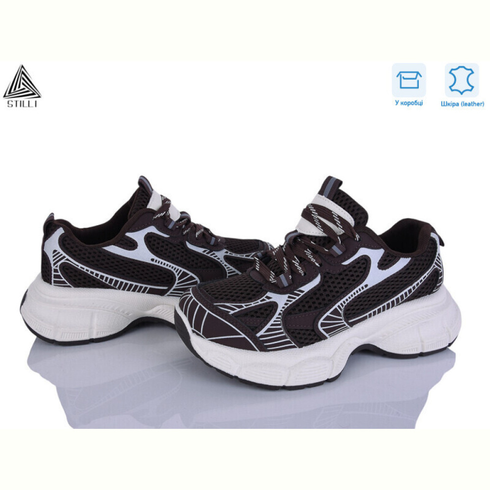 Кроссовки STILLI Group S100-3 шкіра