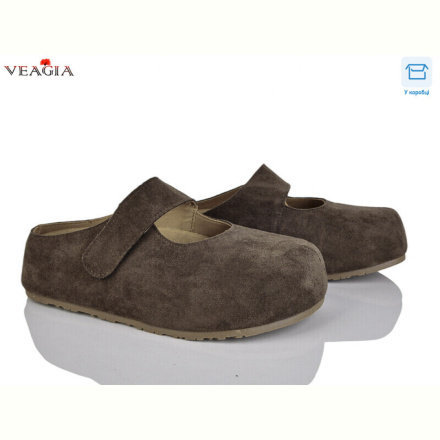 Сабо Veagia-ADA T10-2