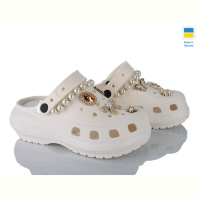 Кроксы Golden Lion 1410-3 шампань перлина