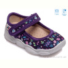 Тапки Weestep R107850103