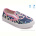 Слипоны Weestep R107850210