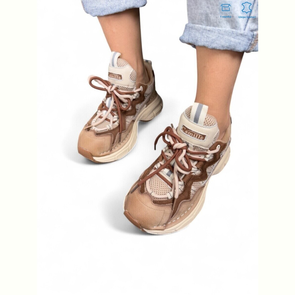 Кроссовки Camille BA1002-1 l.brown