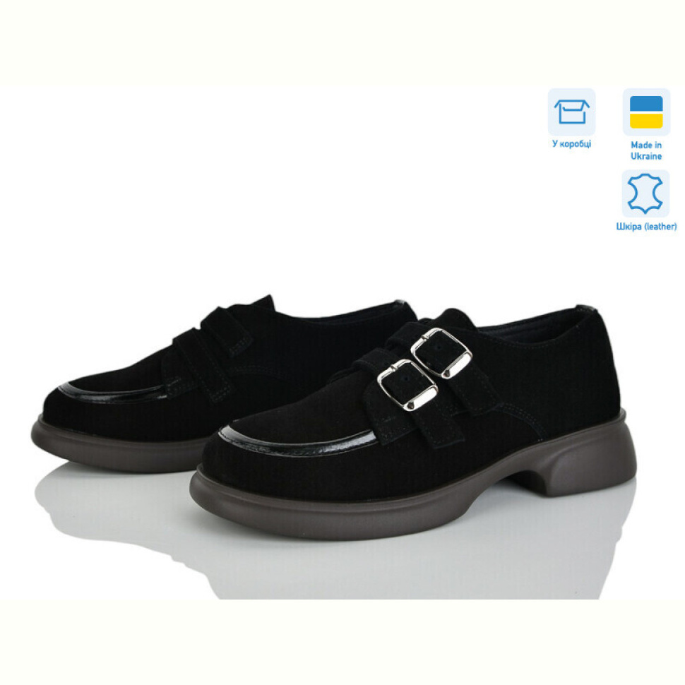 Туфли Ailinda 4112-01