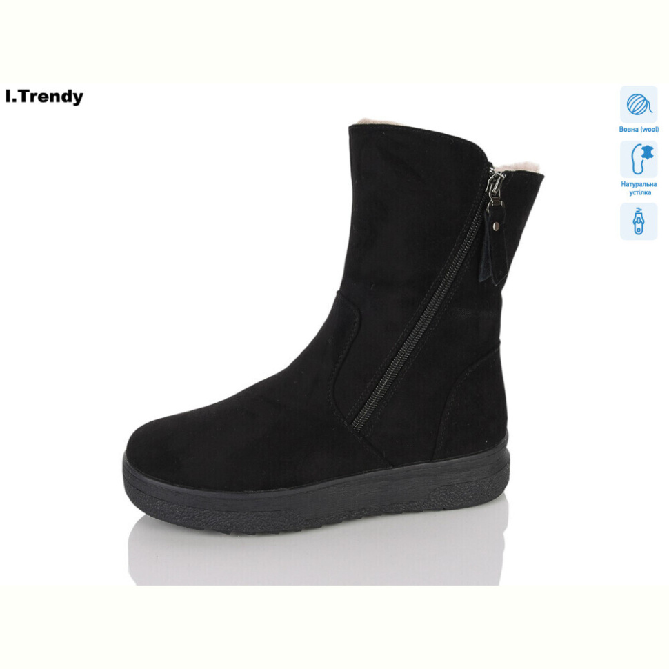 Ботинки Trendy DH3932-11A