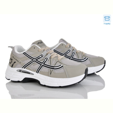 Кроссовки Hongquan J2121-3