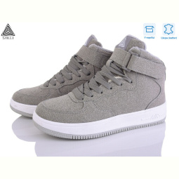 Кроссовки STILLI Group AR10-8R шкіра піна