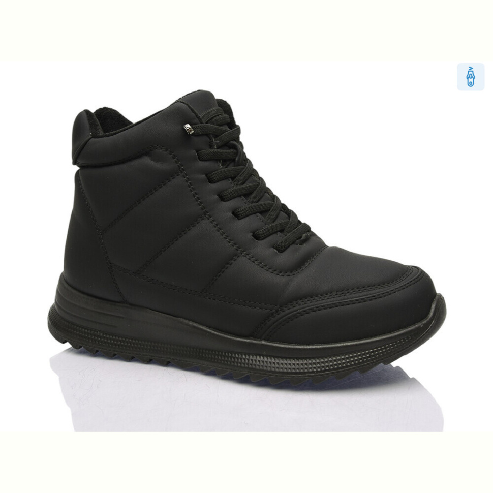 Ботинки Nayasitun 55-41