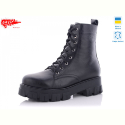 Ботинки ARTO 2205 ч.к.