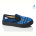 Слипоны Prime-Opt Weestep R107850708-WS