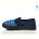 Слипоны Prime-Opt Weestep R107850708-WS