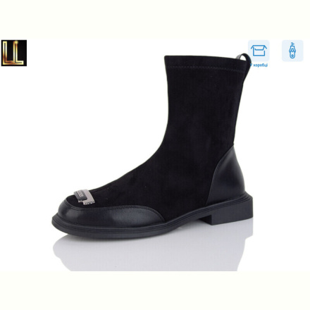 Ботинки Lilin TSD-L0066-23