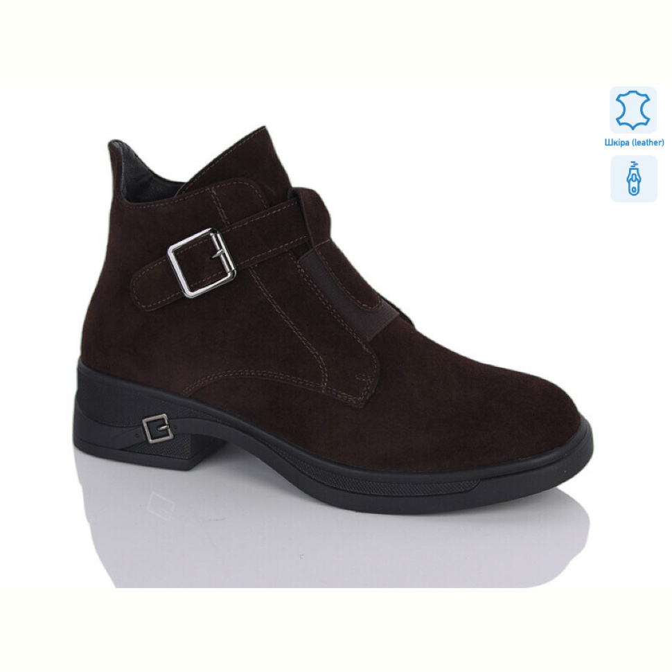 Ботинки Yimeili Y092-9