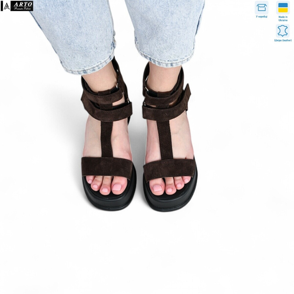 Босоножки ARTO 421 коричн. з.