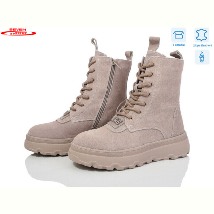 Ботинки Seven 777-CQ239