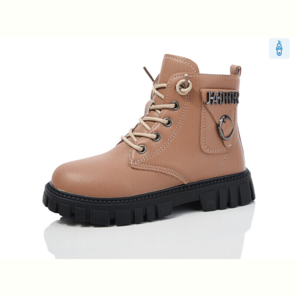 Ботинки ASHIGULI 982-7