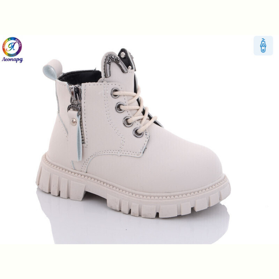 Ботинки Леопард G801-D11