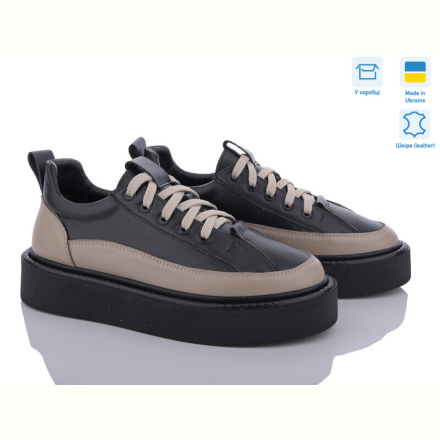 Кроссовки Stella 0139-43
