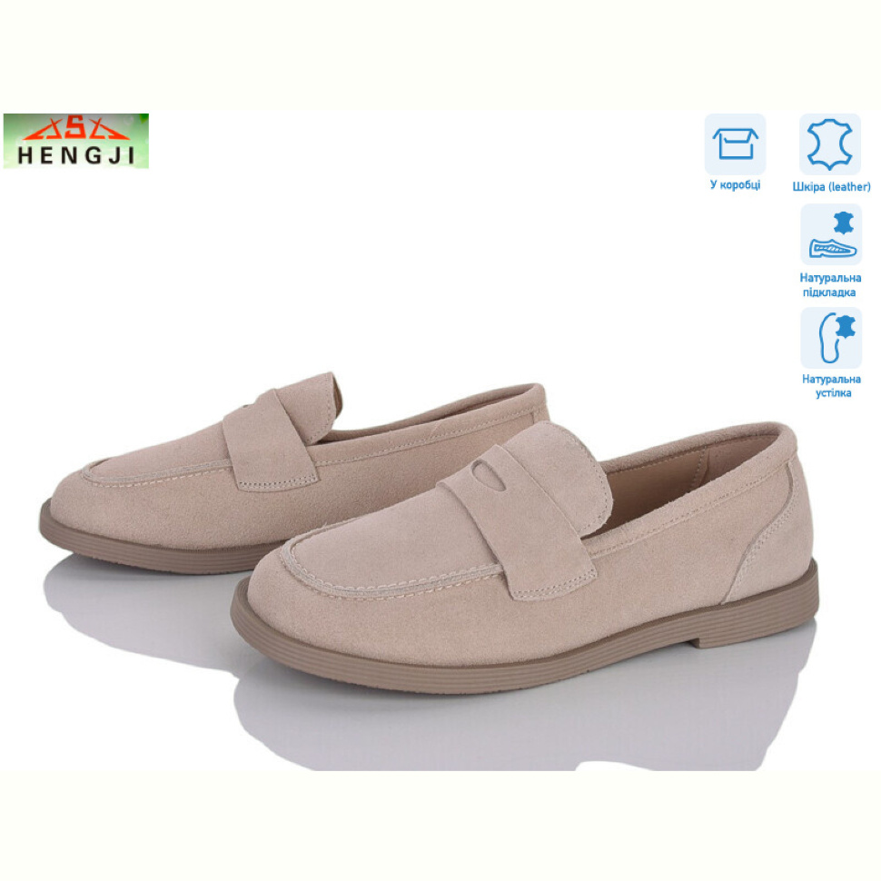 Туфли HENGJI-ELENA A588-5 Туфли HENGJI-ELENA A588-5