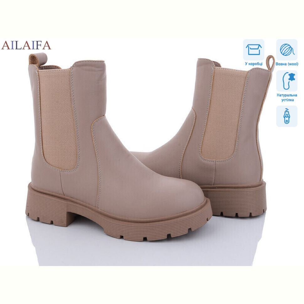 Ботинки Ailaifa DL302-4 Ботинки Ailaifa DL302-4
