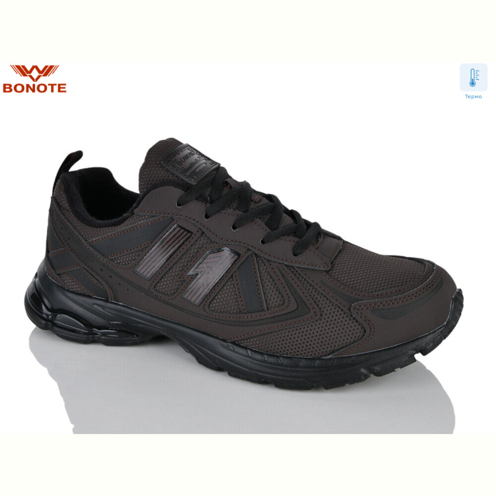 Кроссовки Bonote A9211-5 термо