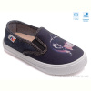Слипоны Weestep R107850382