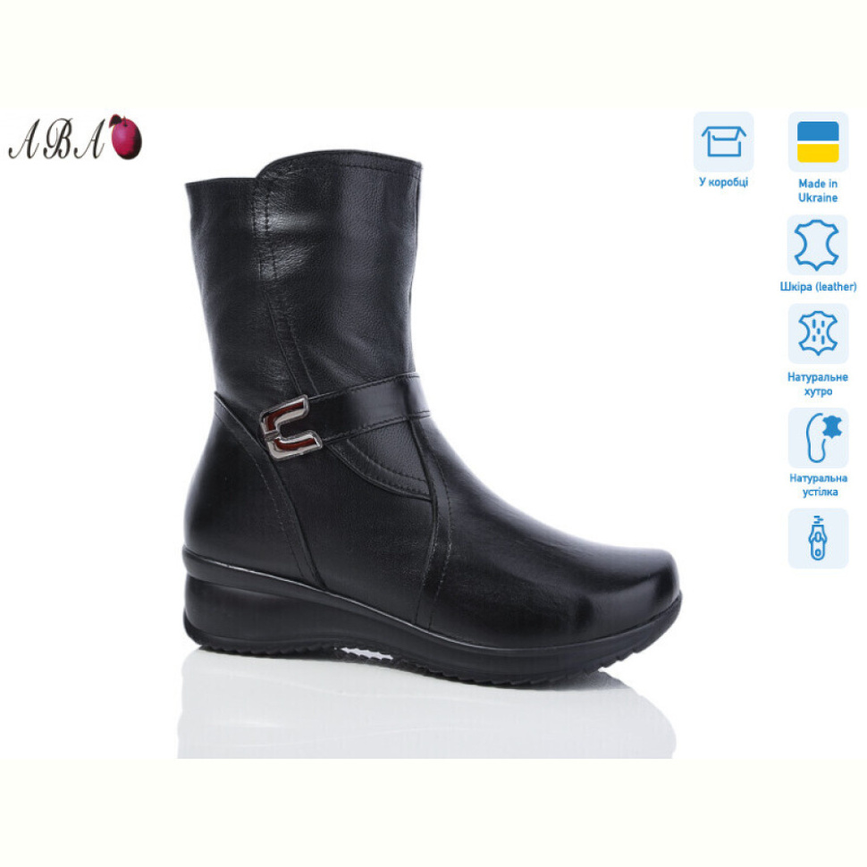 Ботинки Aba 729
