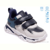 Кроссовки Weestep R201553936 DB