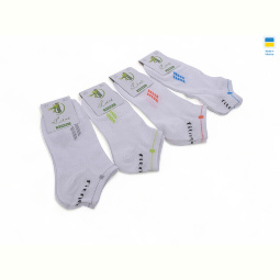 Носки Textile T61 white