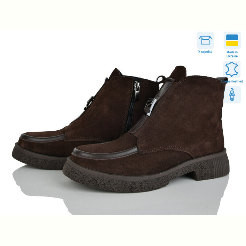 Ботинки Ailinda 033141-55