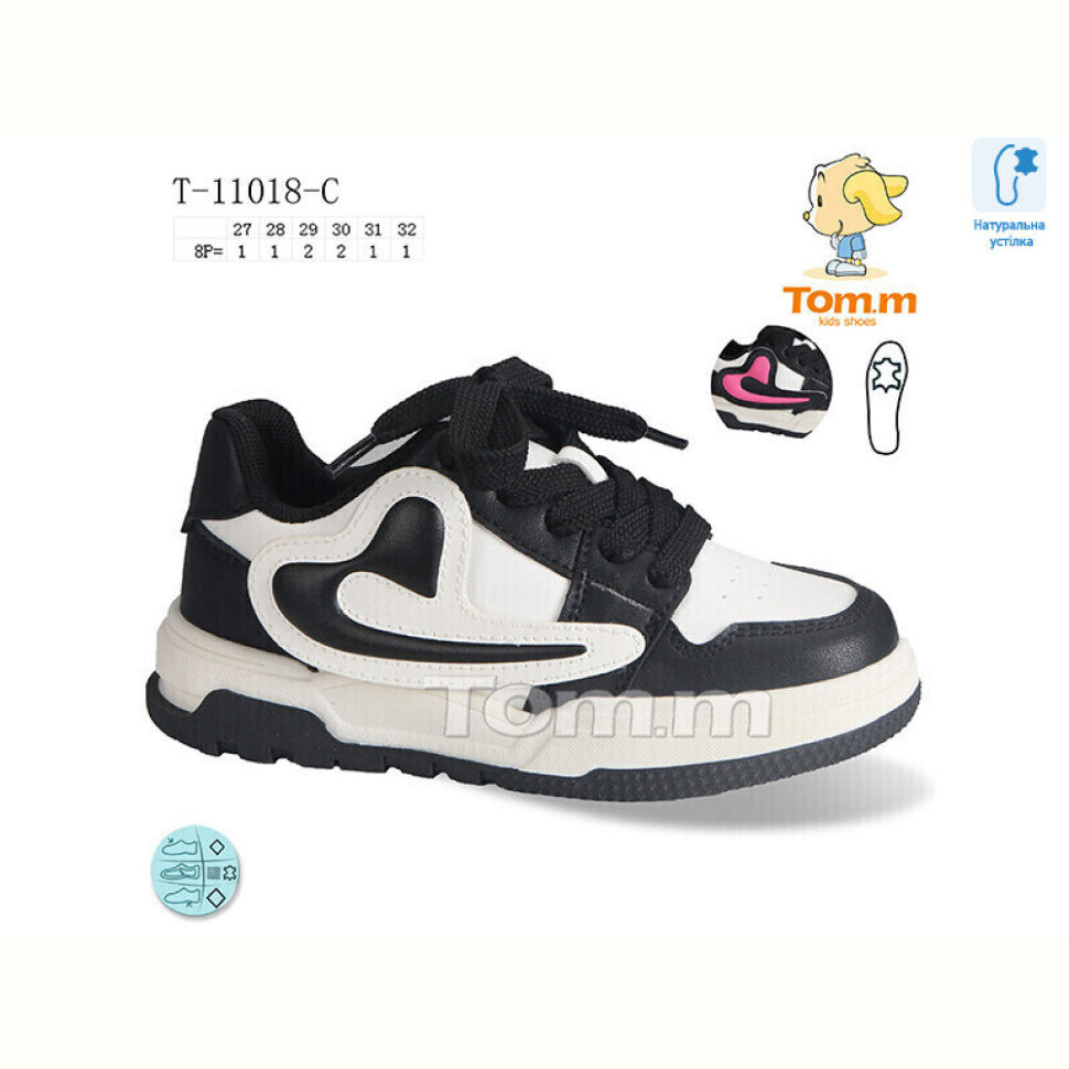 Кроссовки Ok Shoes T-11018-C
