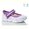 Тапки Weestep R107850607