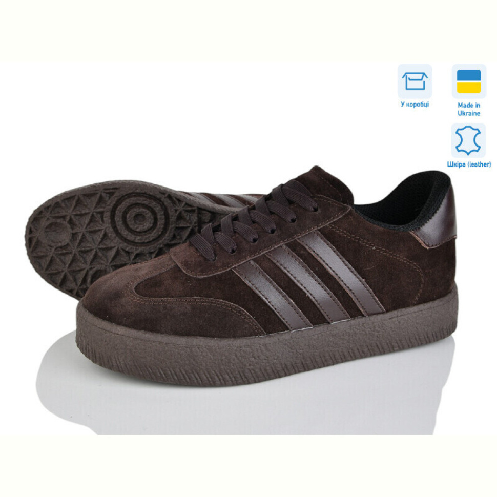 Кроссовки Fat Fox-Tamei 2810-13-33 Кроссовки Fat Fox-Tamei 2810-13-33