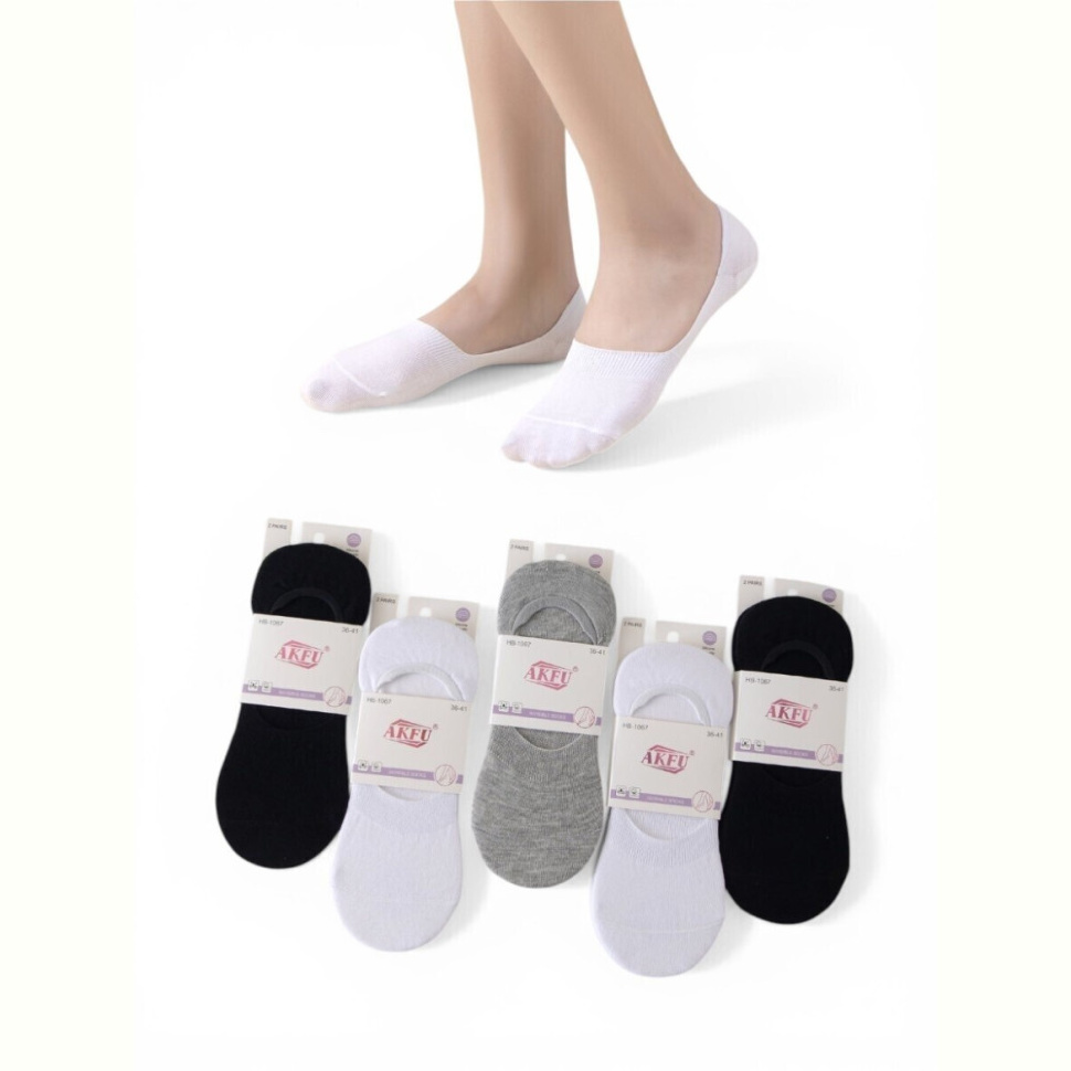 Носки Riza Сліди жіночі HB1067 mix