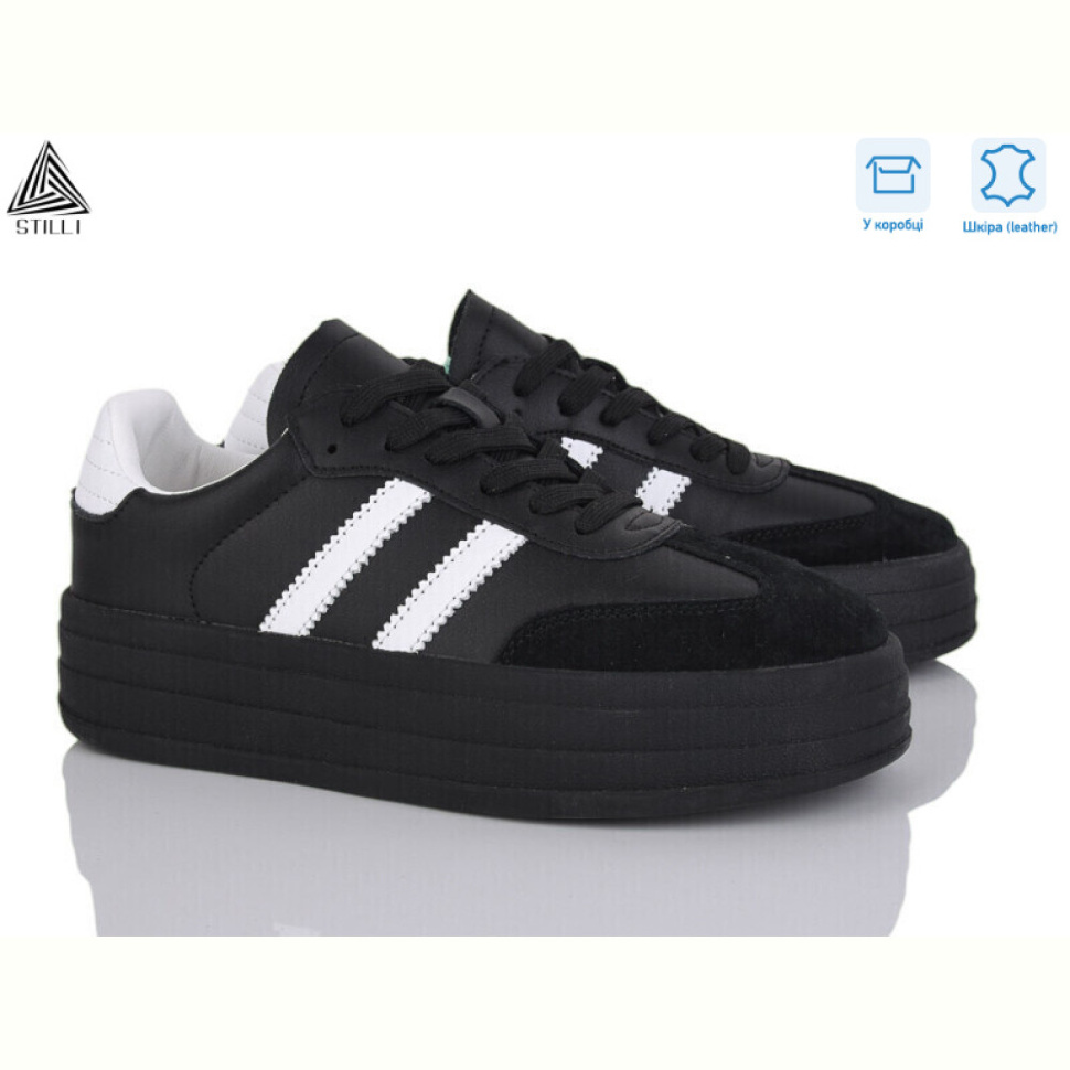 Кроссовки STILLI Group CX1580-5 шкіра