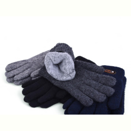 Перчатки RuBi 2499L mix