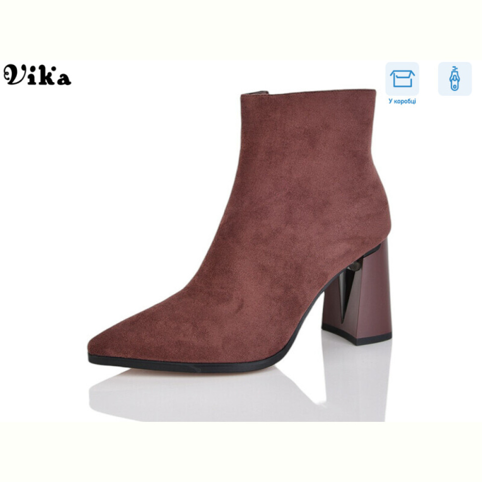 Ботинки Vika Q25