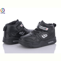 Кроссовки Леопард W059-B1