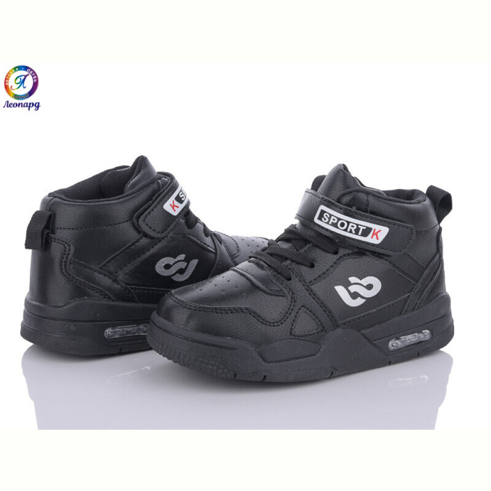 Кроссовки Леопард W059-B1