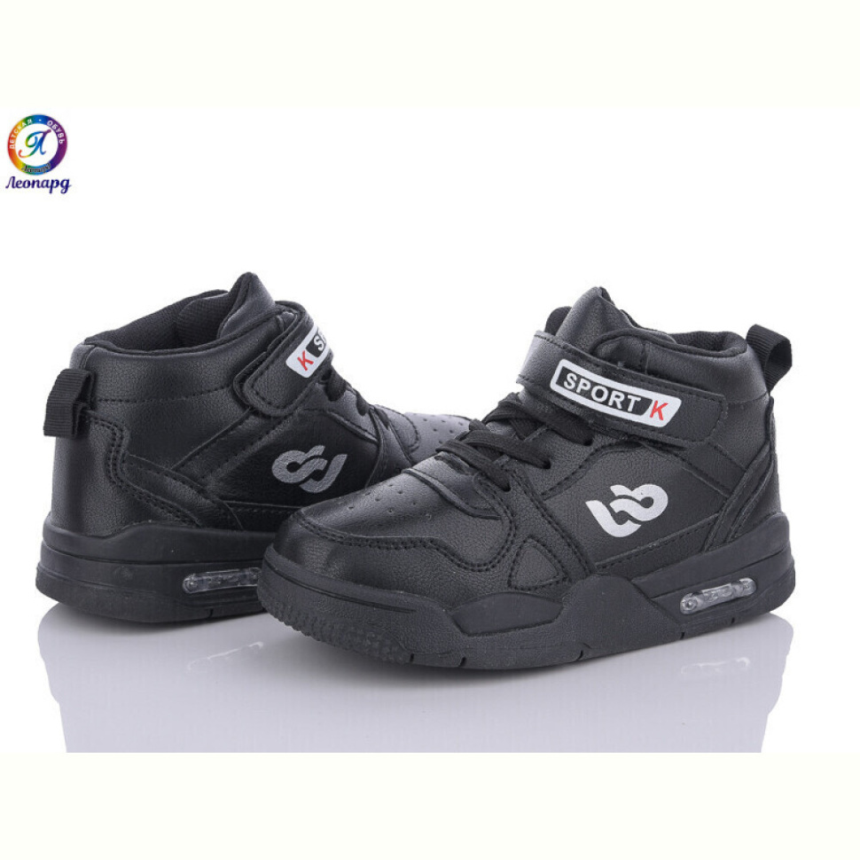 Кроссовки Леопард W059-B1