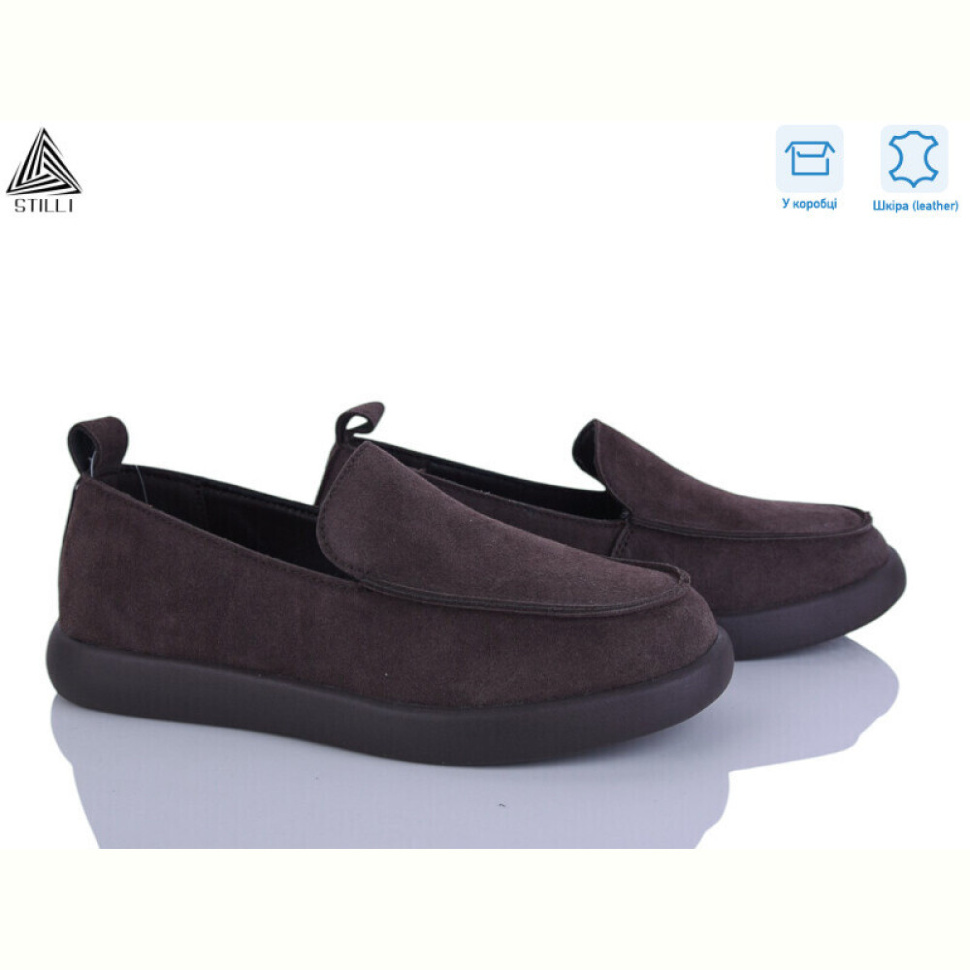 Туфли STILLI Group U10-2 шкіра