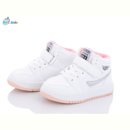 Кроссовки BBT R6801-10