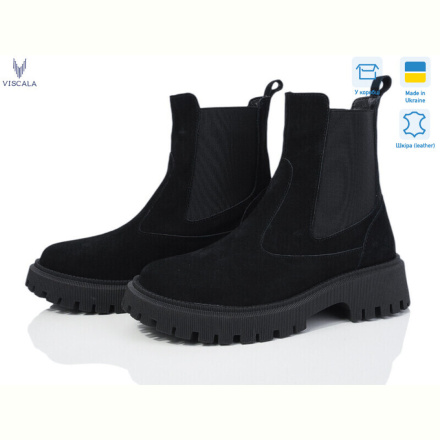 Ботинки Viscala 27906VL ч.з. A4ч. зима
