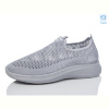 Слипоны Hongquan A232-4