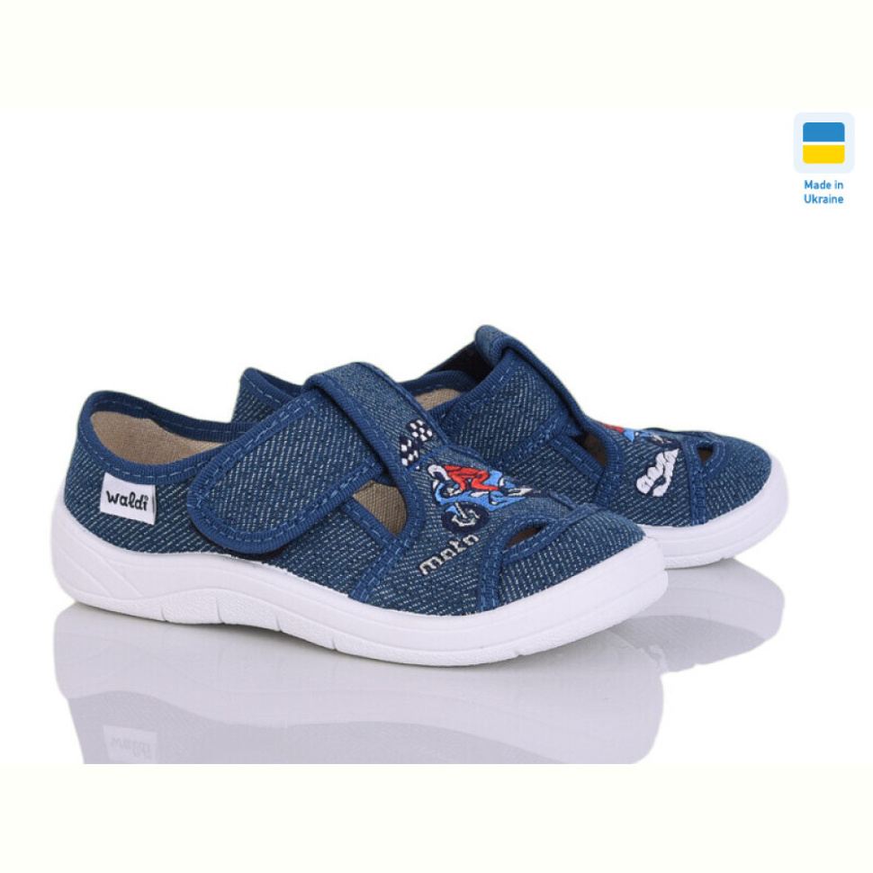 Тапки Цветик Міша 247 синій